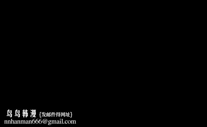 爸爸上班中第2话
