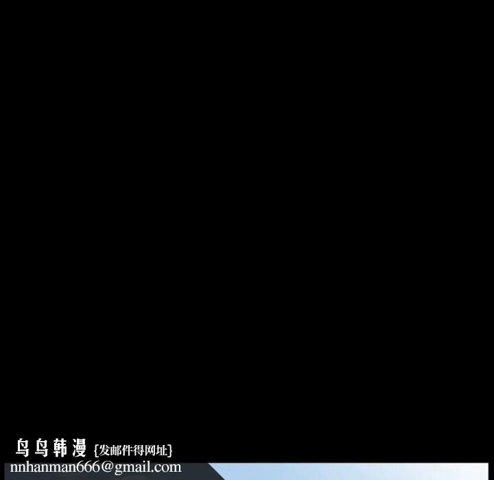 爸爸上班中第13话