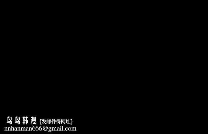 爸爸上班中第15话