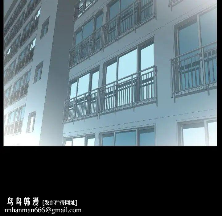 爸爸上班中第35话