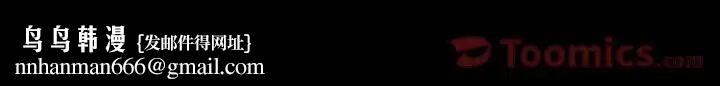 爸爸上班中第36话
