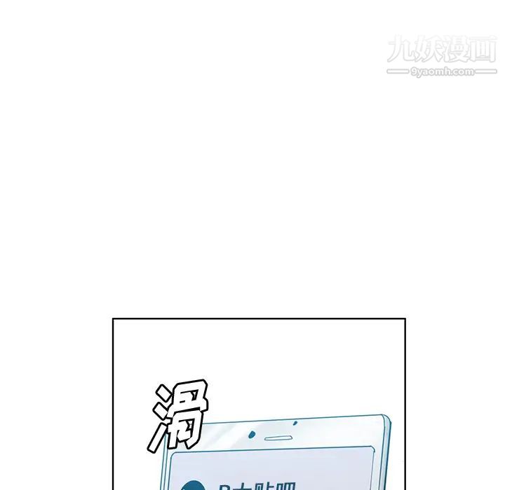 恶母传第1话