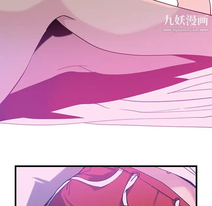 恶母传第1话