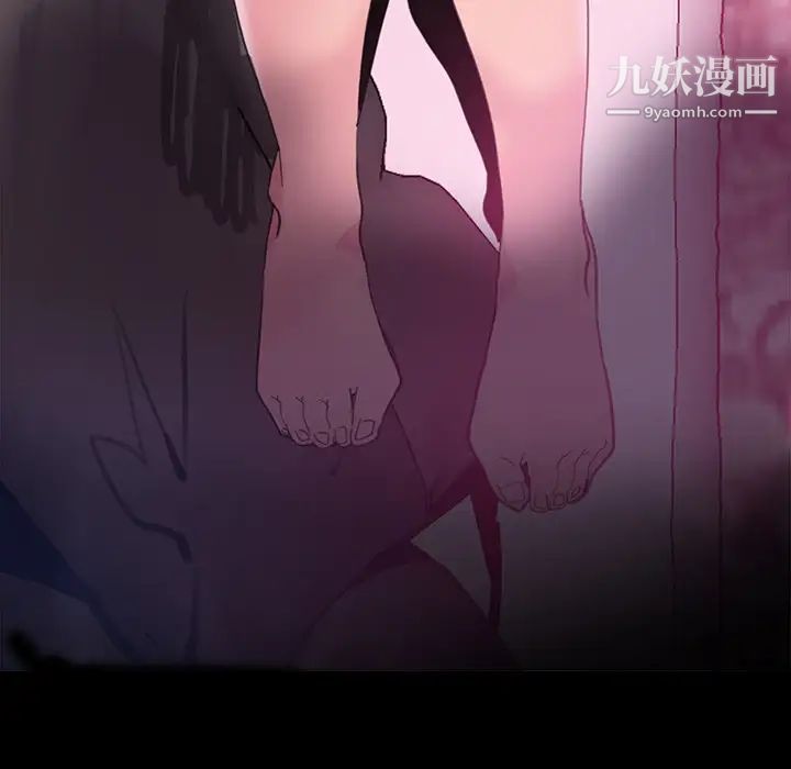 恶母传第1话