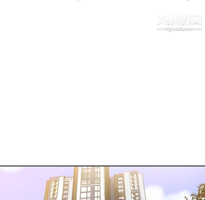 恶母传第2话
