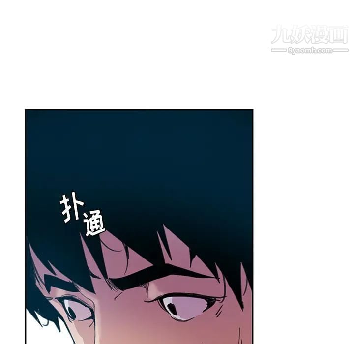 恶母传第2话