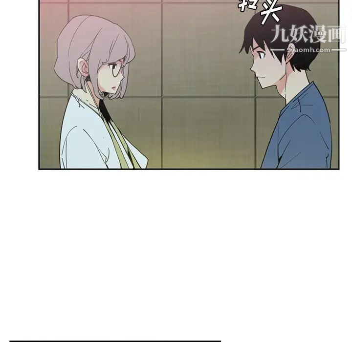恶母传第2话