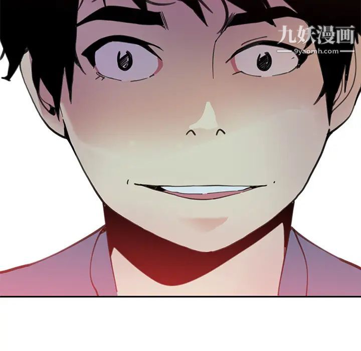 恶母传第2话
