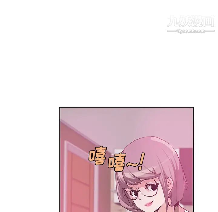 恶母传第2话