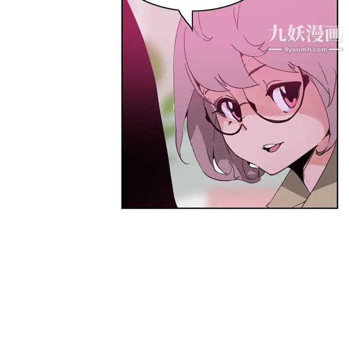 恶母传第2话