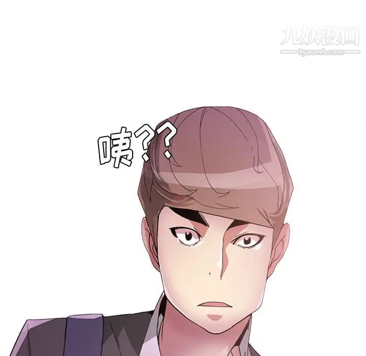 恶母传第2话