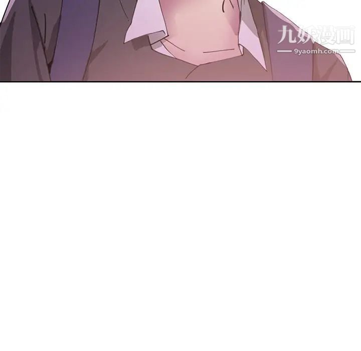恶母传第2话