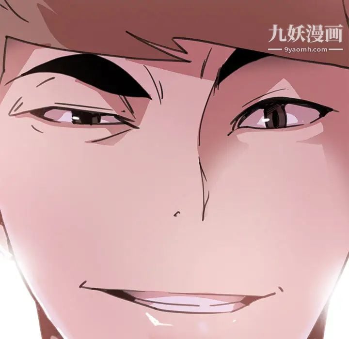 恶母传第2话