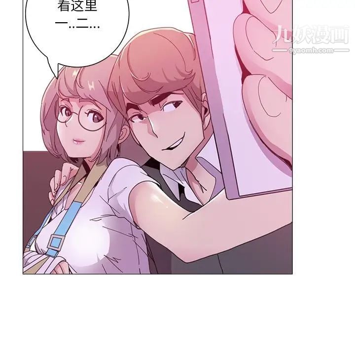 恶母传第3话