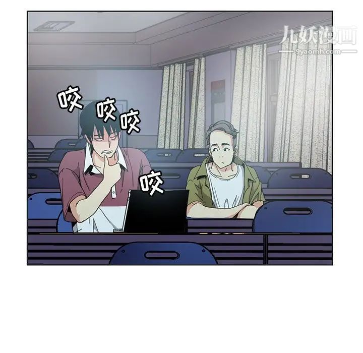 恶母传第3话