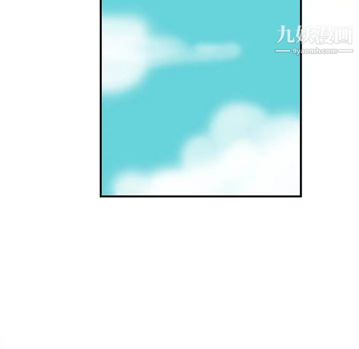 恶母传第3话
