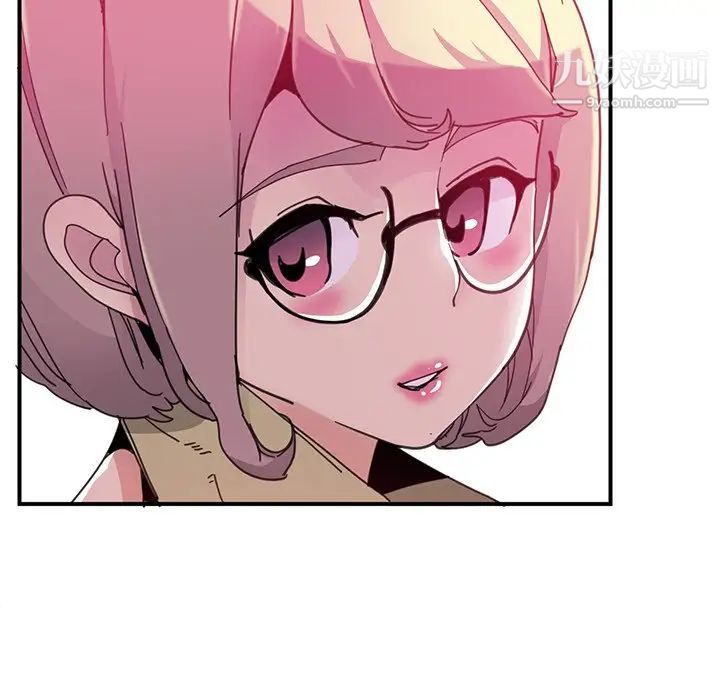 恶母传第3话