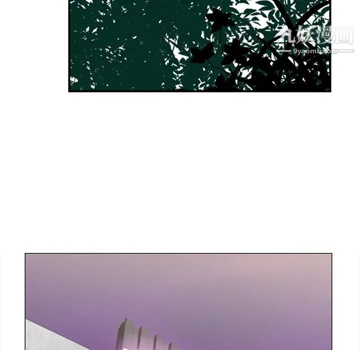 恶母传第3话