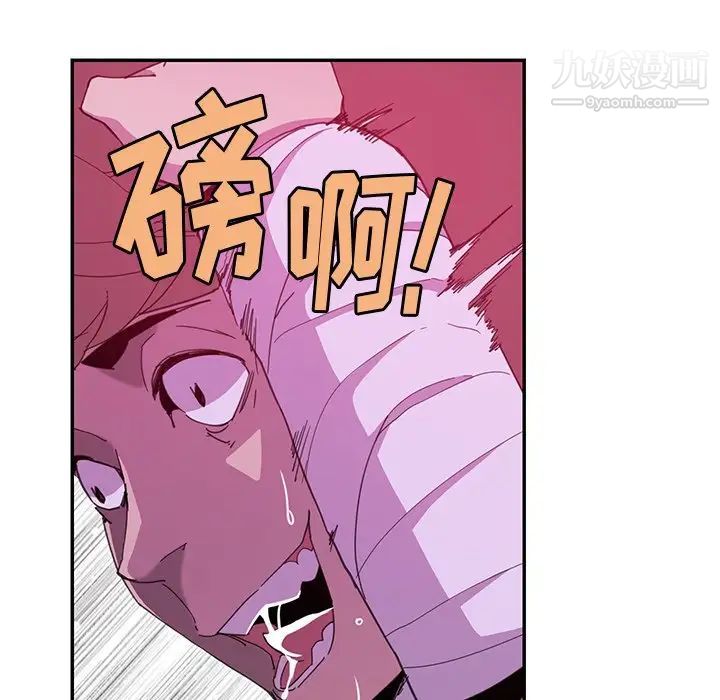 恶母传第4话