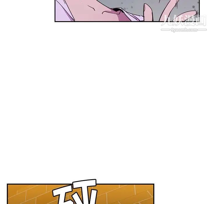 恶母传第4话