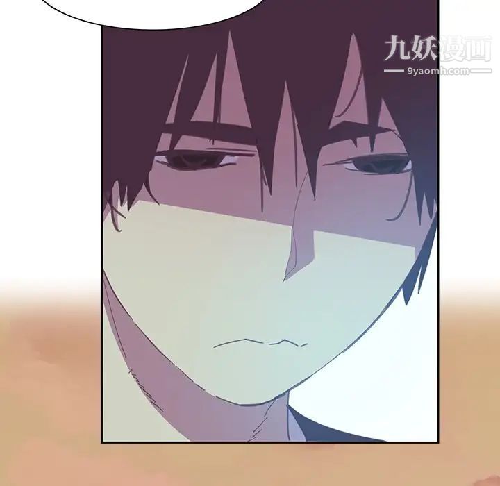 恶母传第4话