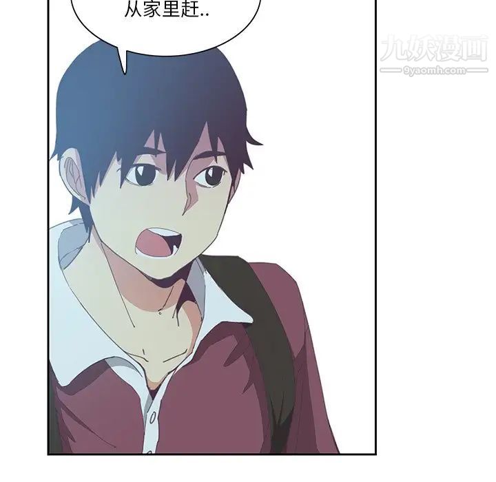 恶母传第4话