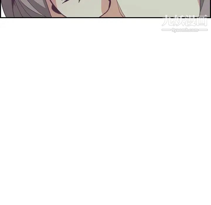 恶母传第4话