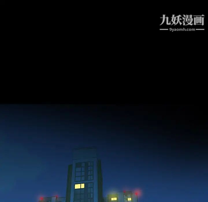 恶母传第4话
