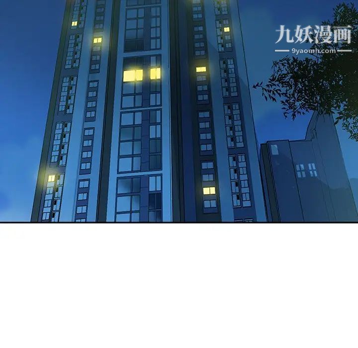 恶母传第4话