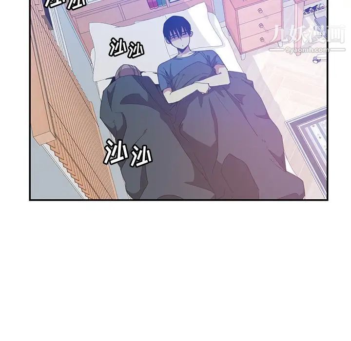 恶母传第4话