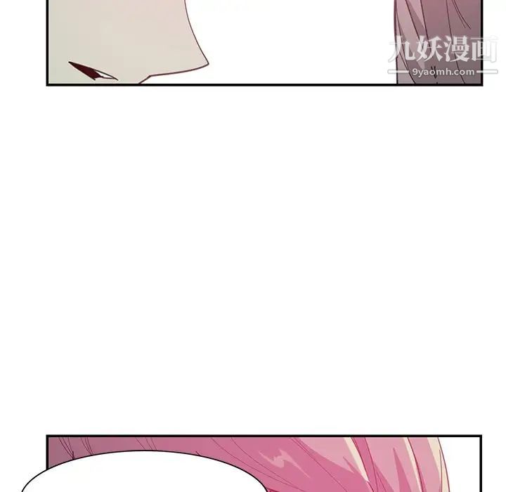 恶母传第4话