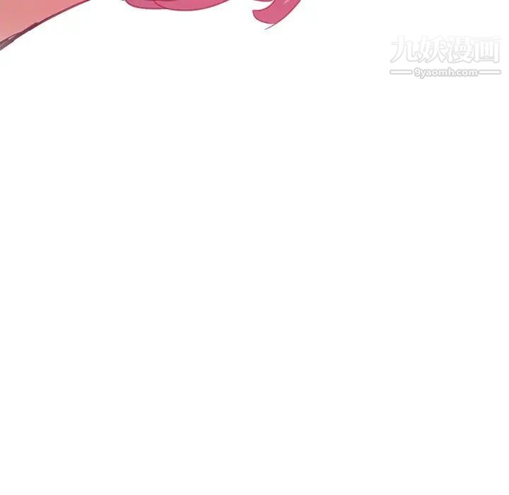 恶母传第4话