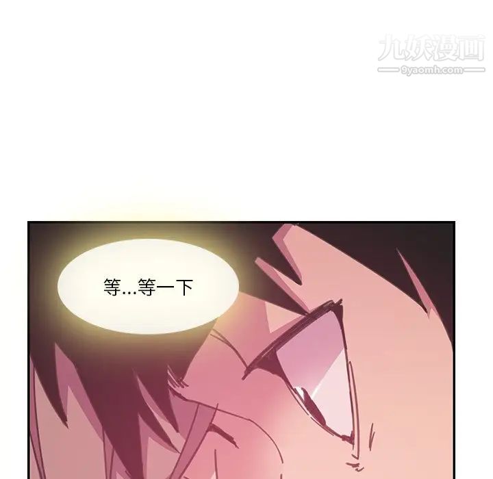 恶母传第4话