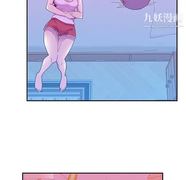 恶母传第5话