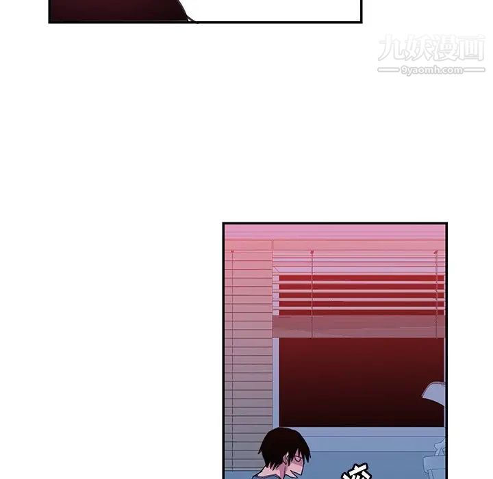 恶母传第5话