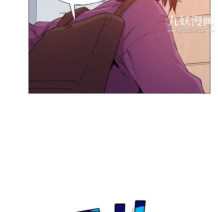 恶母传第6话