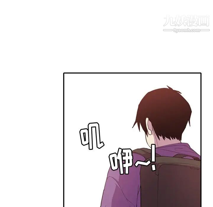 恶母传第6话