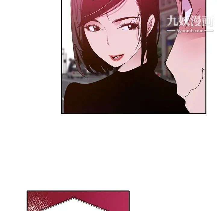 恶母传第7话