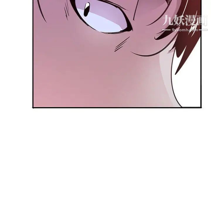 恶母传第7话