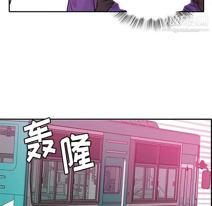 恶母传第7话