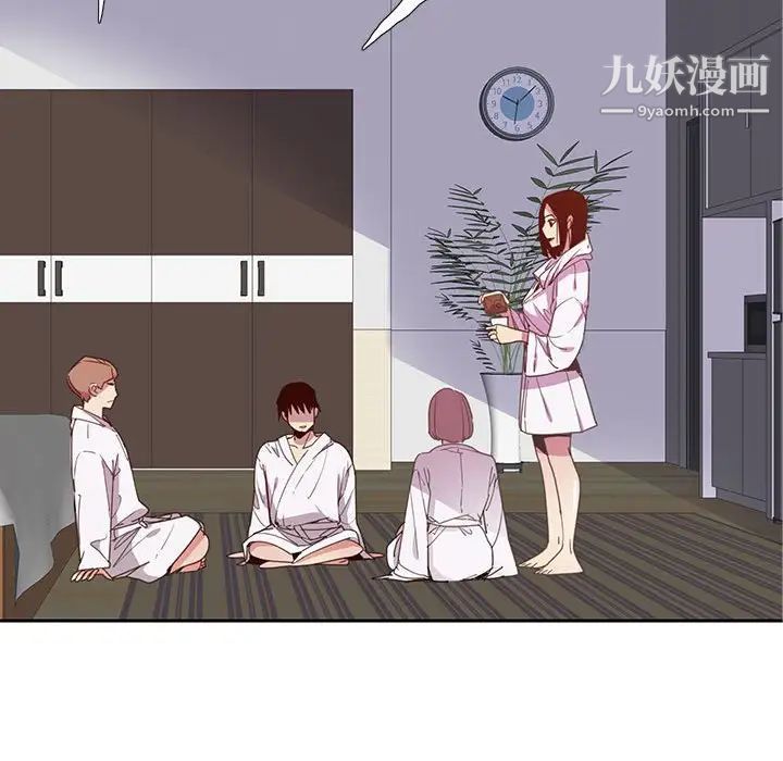 恶母传第7话