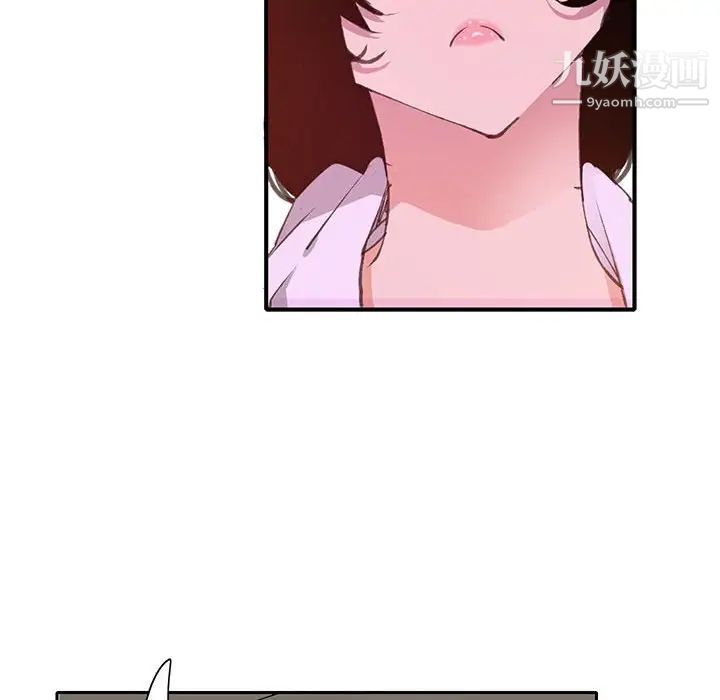 恶母传第7话