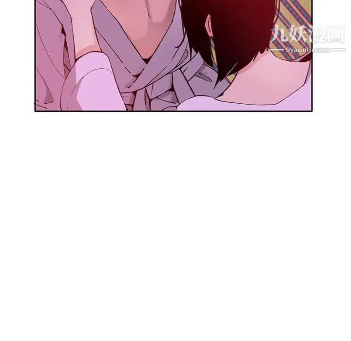 恶母传第7话