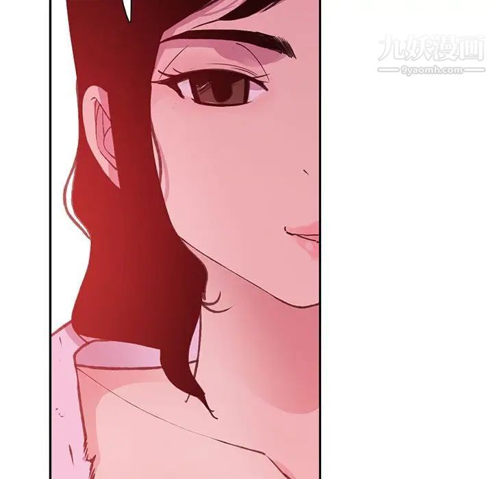 恶母传第7话