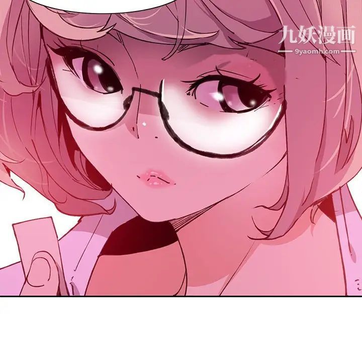 恶母传第7话