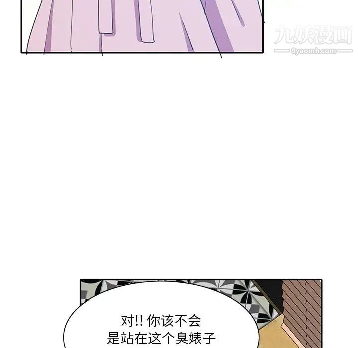 恶母传第10话