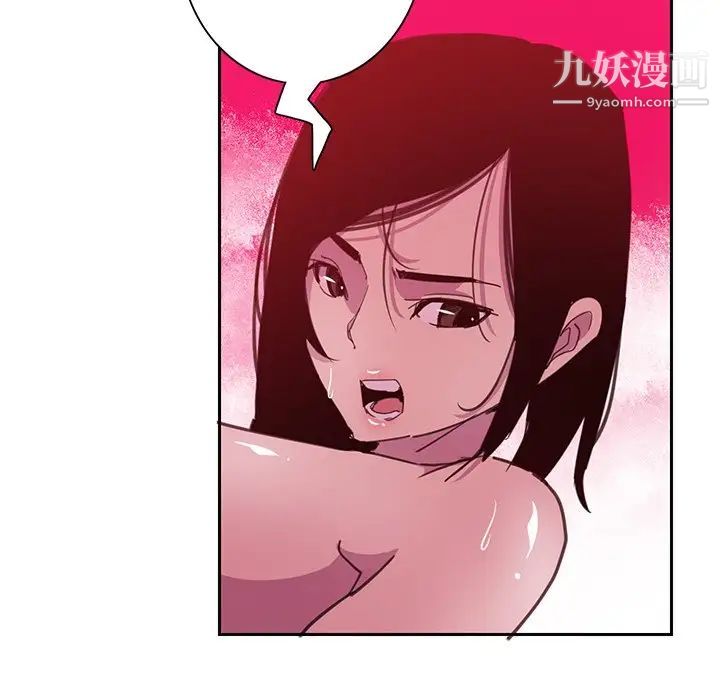 恶母传第10话