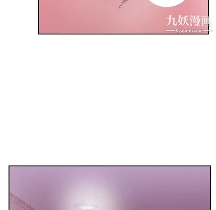 恶母传第10话