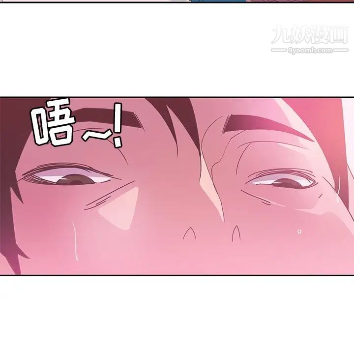 恶母传第11话