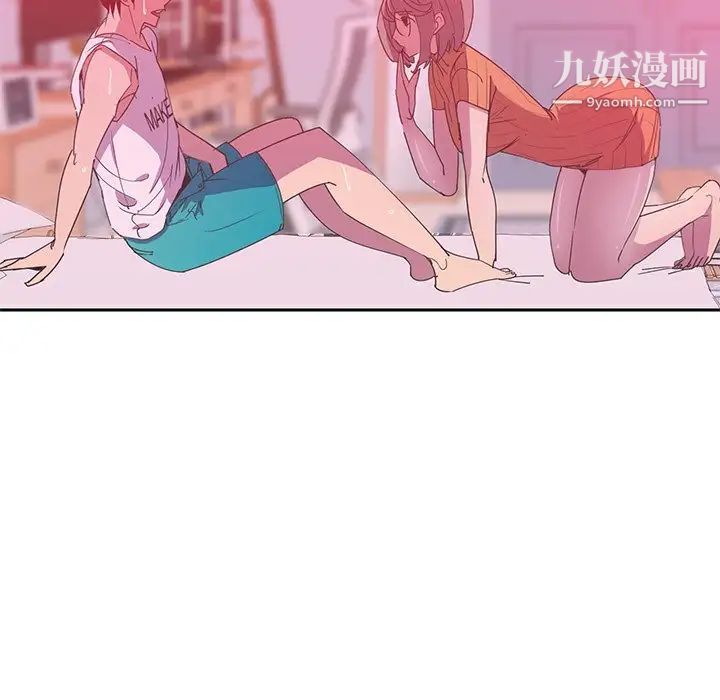 恶母传第11话